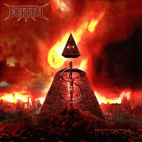 Elektrum : Труп Системы